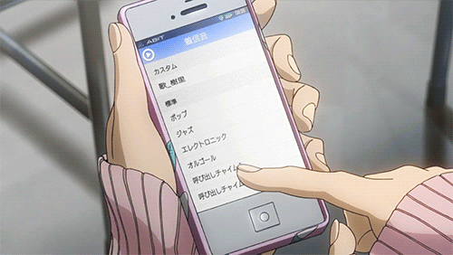 ❀ ANIME ASTROLOGY ❀ — The Signs as Phone Gifs