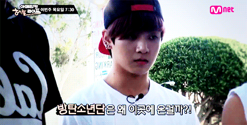 Jeon Jungkook BTS in baseball jersey: something you won't regret