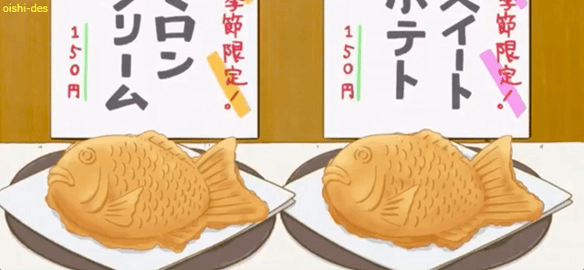 Oishii~desu ‣ Anime Food — Taiyaki - Miss Kobayashi's Dragon Maid ep9