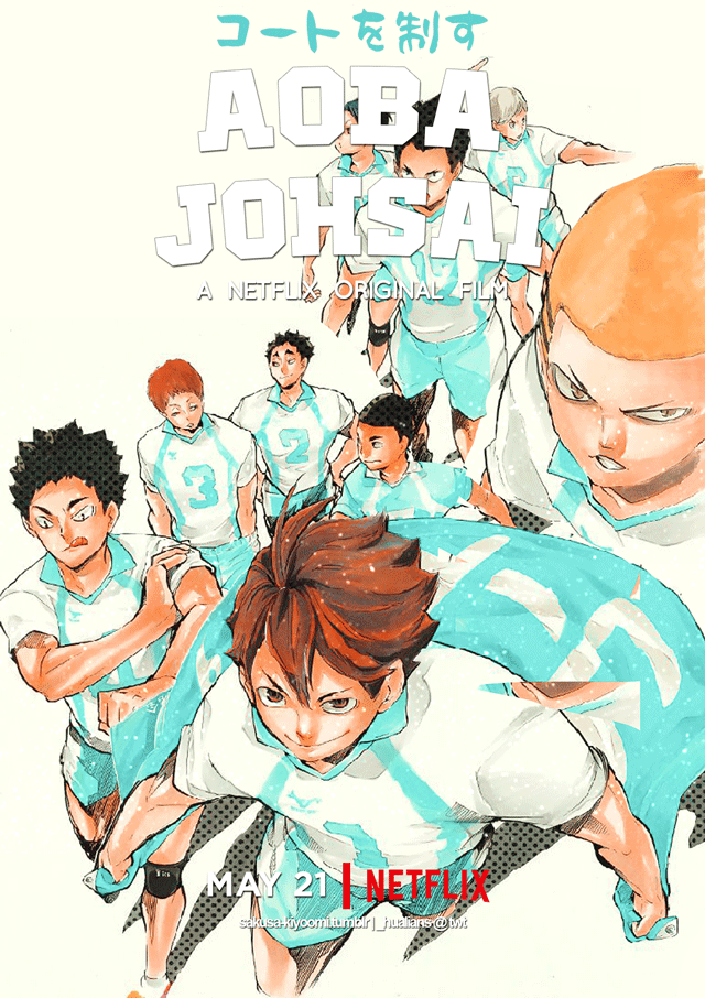 omi-omi! — haikyuu schools as netflix posters 🎬🍿 [insp]