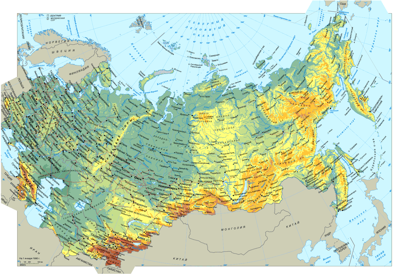 Физическая карта россии с городами