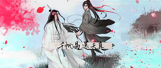 Wangxian  Mo Dao Zu Shi AMV 