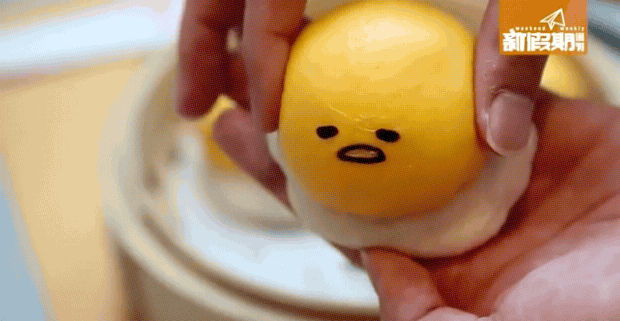 Japanese Egg Mascot Gudetama Gets Its Own Themed Mental Floss