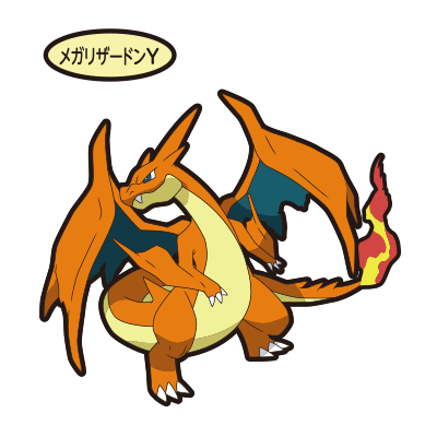 Mega Pokemon Stickers Mega Charizard X Mega Charizard Y 