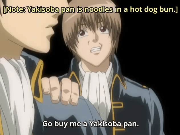 Onion Chopping Ninja Chef — Yakisoba Pan from One Million Animes Gintama  “Buy...