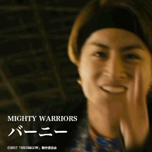 Jump Around Gifmagazine High Low Mighty Warriors