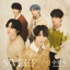 mika-loves-txt