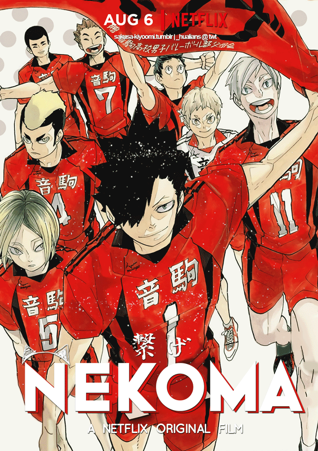 omi-omi! — haikyuu schools as netflix posters 🎬🍿 [insp]