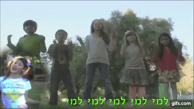 וכמו שאומרים בעברית נאותה כוסאמק עזרה