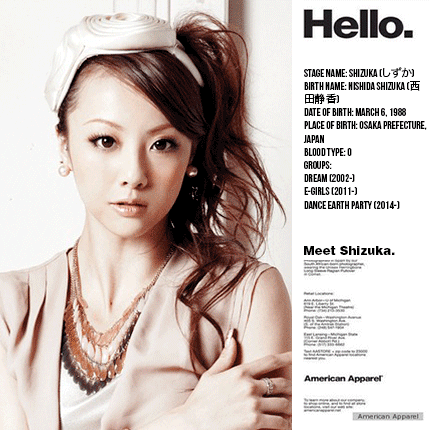 E Girls Network 彡 Meet Dream Members Aya Erie Shizuka