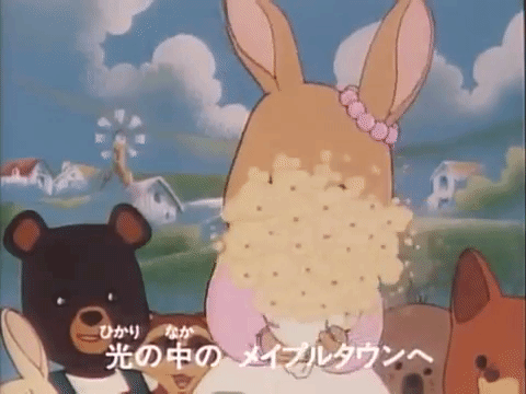 rainfawn: maple town monogatari japanese... - Canis Albus