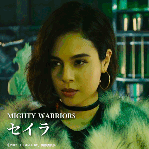 Jump Around Gifmagazine High Low Mighty Warriors