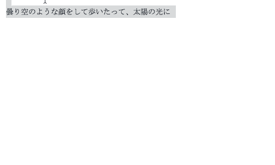 最果タヒ Tumblr 最果タヒ サラダの詩 詩集 小説 発売中です