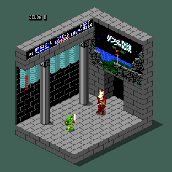 Pixilart - Link (Zelda ii: adventure of link) by DRWHO