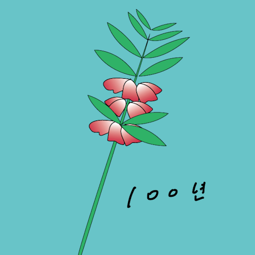 100nyeon-housenka on Tumblr