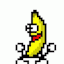 dancing-bananas-archive
