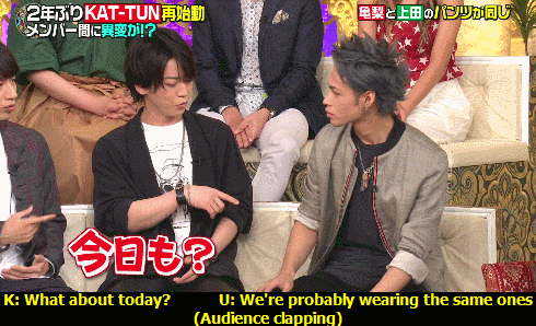 Call This For Curvy Mcturtle From Sakurai Ariyoshi The Yakai 18 05 17