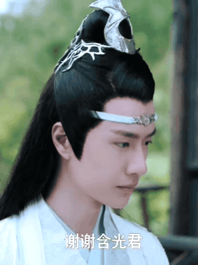 cherished by the full moon (hiatus) — jiangrightsactivist: Smile, Lan  Zhan–your