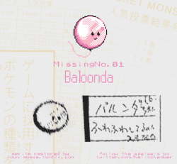 人気メーカー・ブランド tumblr_paoo9z5VEW1v7e93uo1_250.gif 時計