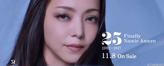 kimono beat — nakamorijuan: Namie Amuro BEST...