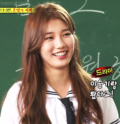 Dramacream All About Bae Suzy Running Man Episode 155