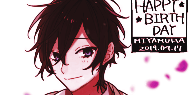 Horimiya - 𝟬𝟰 / 𝟭𝟳 🎂🎉 Happy birthday to the best boy of Winter 2021,  the best boyfriend, the best friend, the best onii-chan to souta, Izumi  Miyamura!!! Special icon and wallpaper