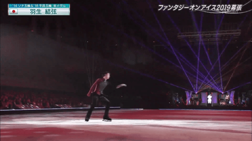 Aimeeland — Yuzuru Hanyu's Split jump