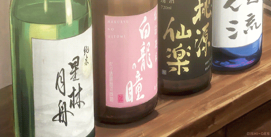 Oishii~desu ‣ Anime Food — Bottles of Sake - Isekai Izakaya: Kyoto  Aitheria...