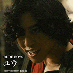 Jump Around Gifmagazine High Low Rude Boys