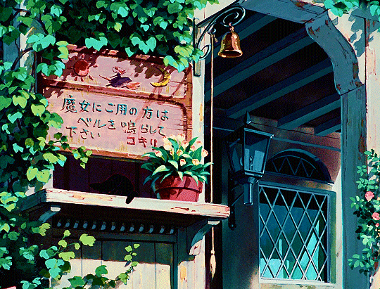 Studio Ghibli