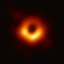 powehi-the-blackhole