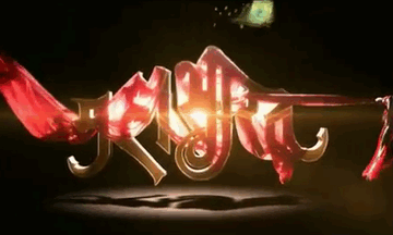 Mahabharat Edits, Mahabharat Logo