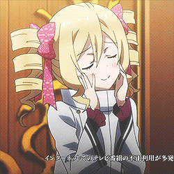 tokyo ravens fantasy gif