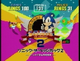 Genesis / 32X / SCD - Sonic CD - Sonic