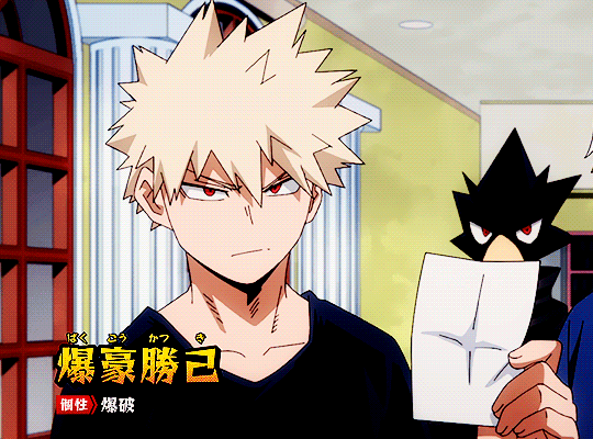 Bakugou Source — Bakugou