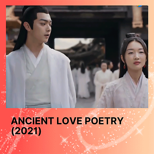 Ancient Love Poetry (2021)