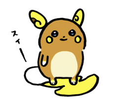 Pokemon Line Stickers Pack Pikachu Switch Out Come Back もういい もどれ ピカチュウ