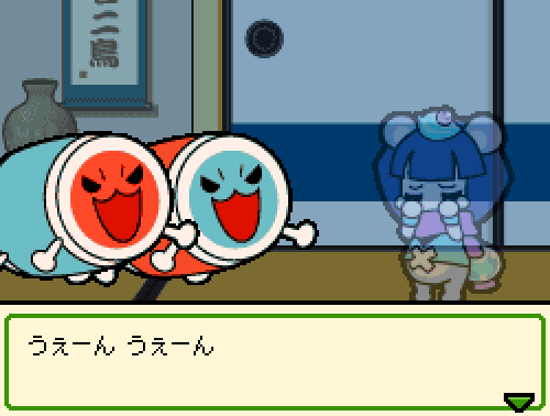 Obscure Video Games Ha Ha Taiko No Tatsujin Ds Dororon Yokai